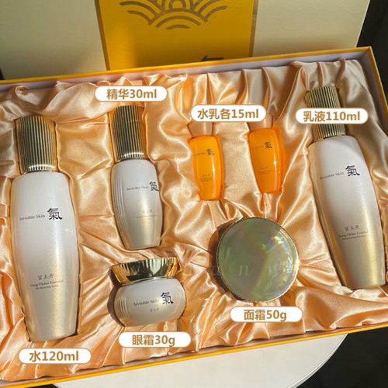 品牌化妆品供应