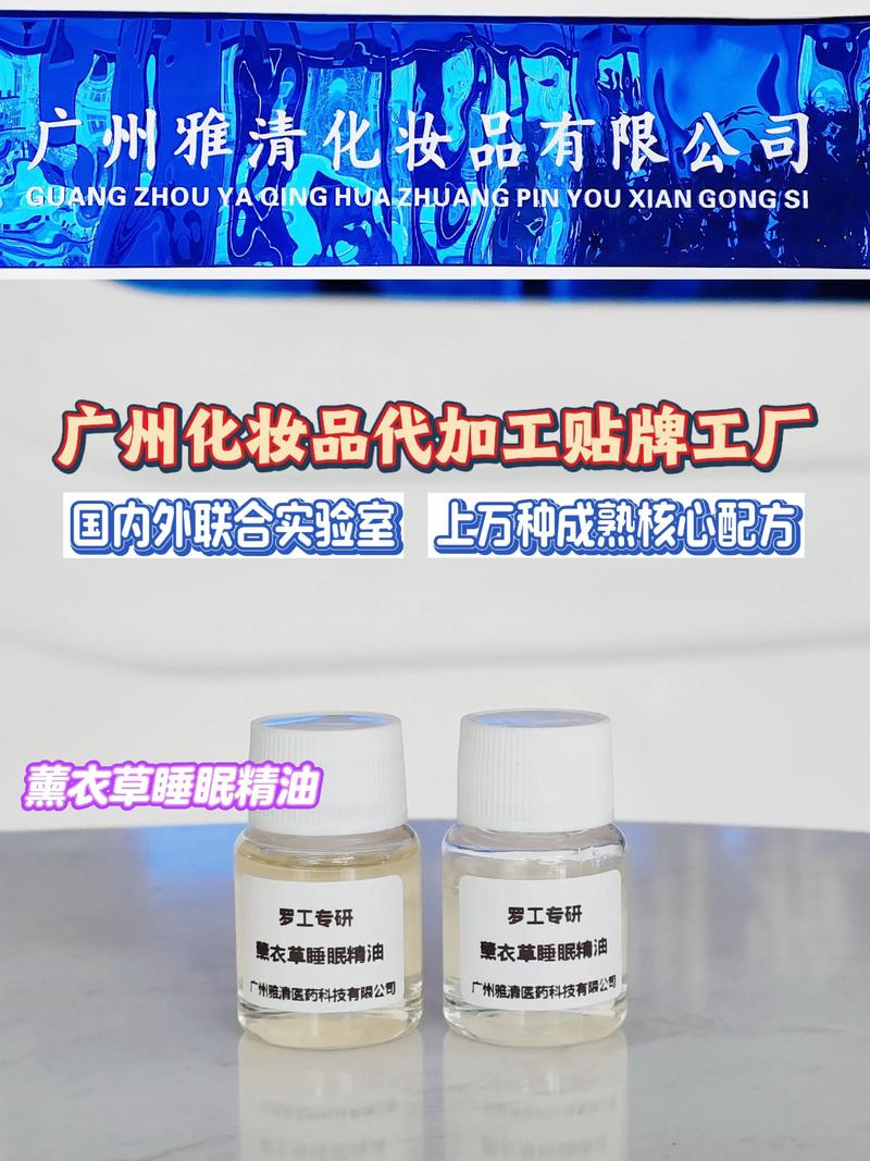 日韩美妆潮流引领未来趋势