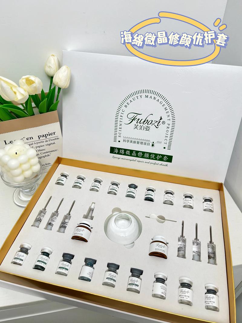解锁日韩美妆批发的高效秘诀