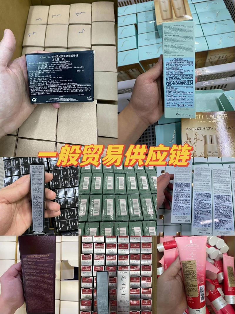 掌握这些技巧，轻松开启杭州化妆品批发之旅