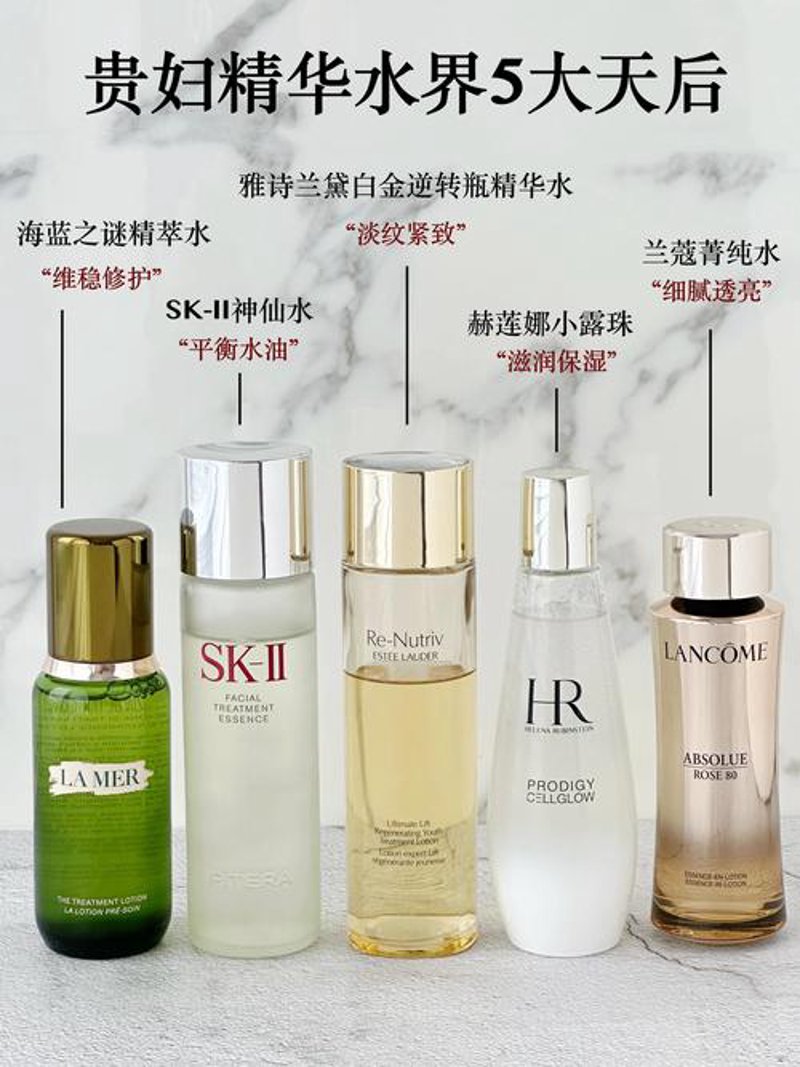 进口化妆品选购指南：掌握货源，美在当下
