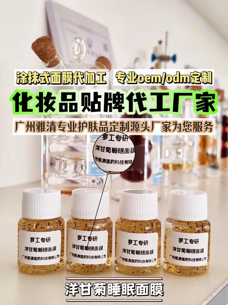 避免踏入美妆贸易的陷阱