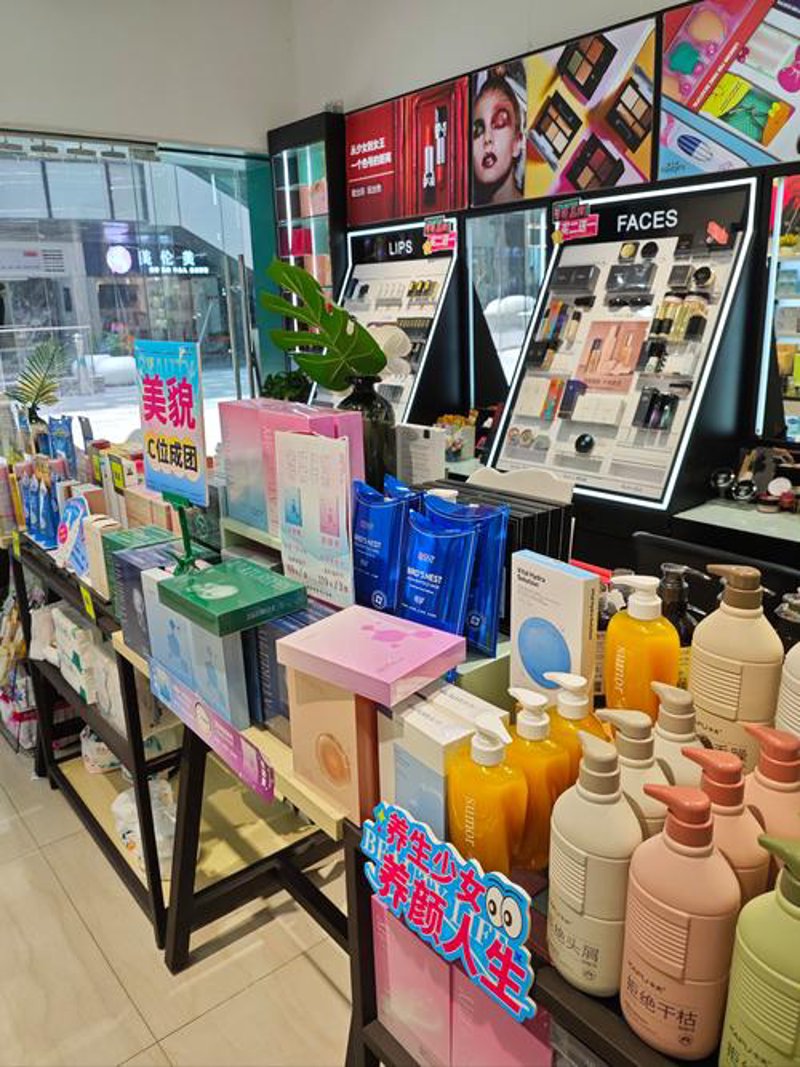韩国化妆品代理新手必看!轻松开启美丽事业